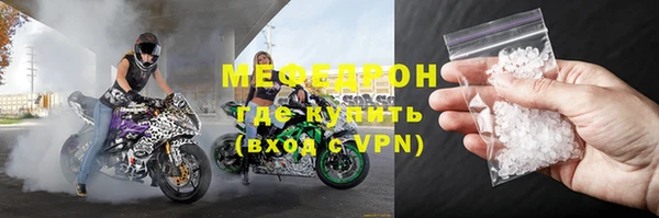 гидропоника Волосово