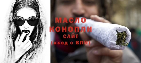 гашиш Володарск