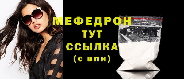 гашиш Володарск