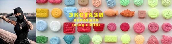 гидропоника Волосово