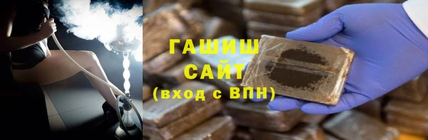гидропоника Волосово