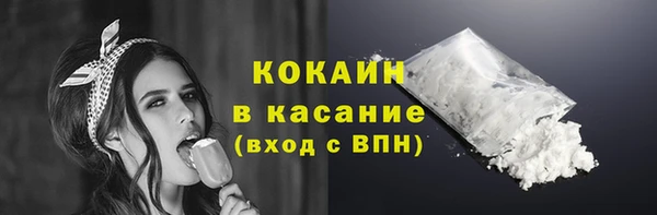 гидропоника Волосово