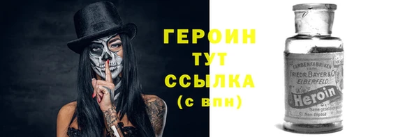 гашиш Володарск