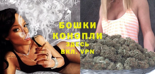 гашиш Володарск