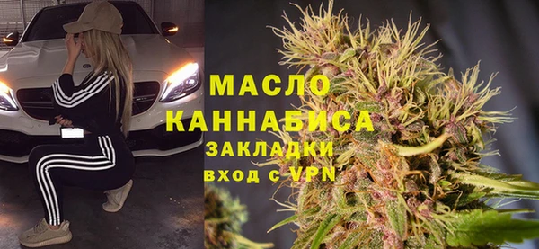 гашиш Володарск