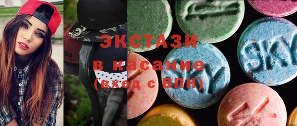 гашиш Володарск
