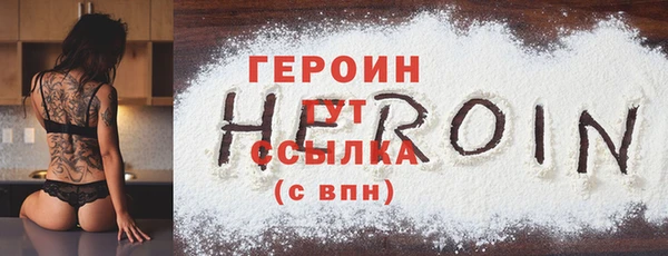 гидропоника Волосово