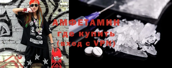 гидропоника Волосово