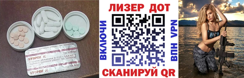 Купить закладки  Уржум  ЛСД экстази кислота 